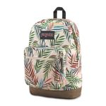 TZR6-Jansport-Right-Pack-Expressions-PaintedPalms-6B3-Variacao2