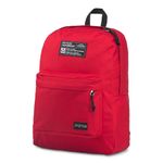4NW25XP-Mochila-JanSport-Recycled-Superbreak-RED-TAPE-variacao2
