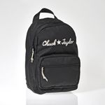 10023816A01-Mochila-Converse-Go-Lo-Backpack-Large-Logo-Black-Sandalwood-White-variacao2