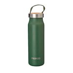 P742070620-Garrafa-Fjallraven-Klunken-Bottle-Verde-500ML-01